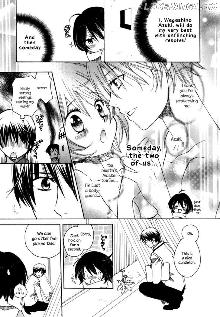 Amanin Shoujo Azuki chapter 2 - page 9
