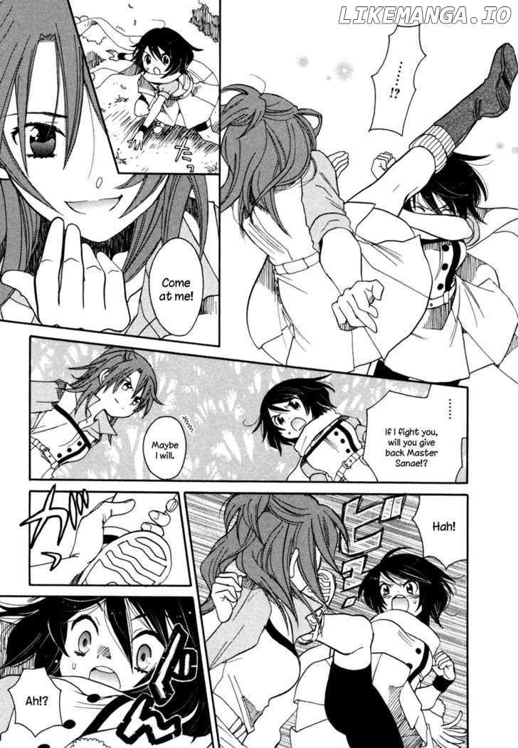 Amanin Shoujo Azuki chapter 3 - page 13