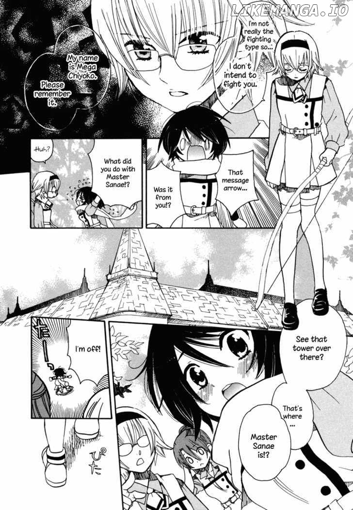 Amanin Shoujo Azuki chapter 3 - page 16