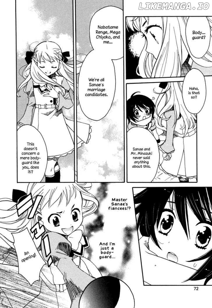 Amanin Shoujo Azuki chapter 3 - page 20