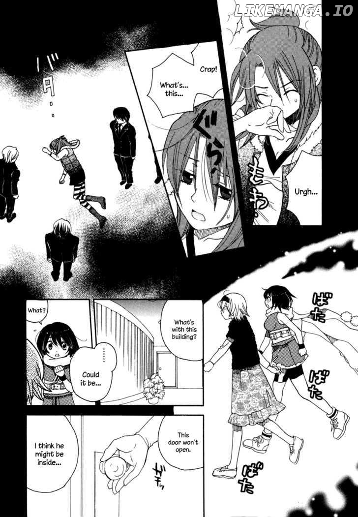 Amanin Shoujo Azuki chapter 6 - page 19