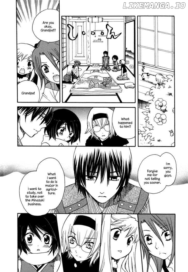 Amanin Shoujo Azuki chapter 6 - page 4