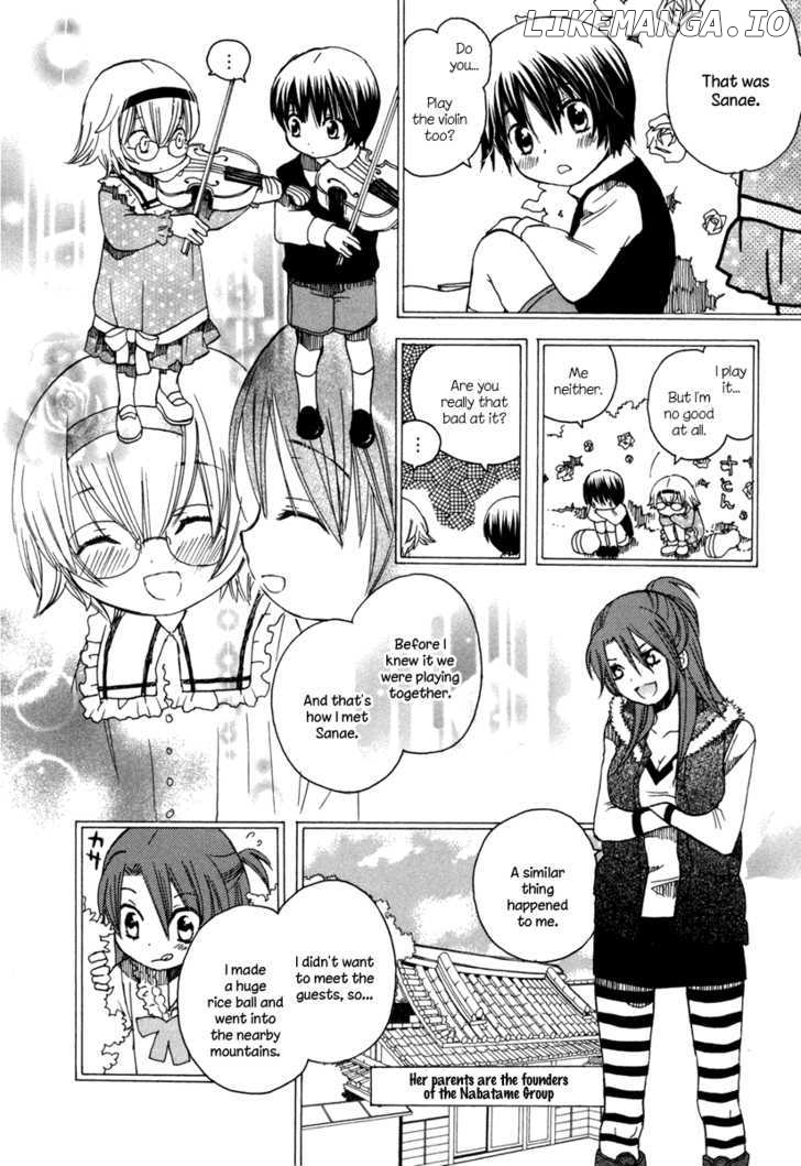 Amanin Shoujo Azuki chapter 6 - page 8