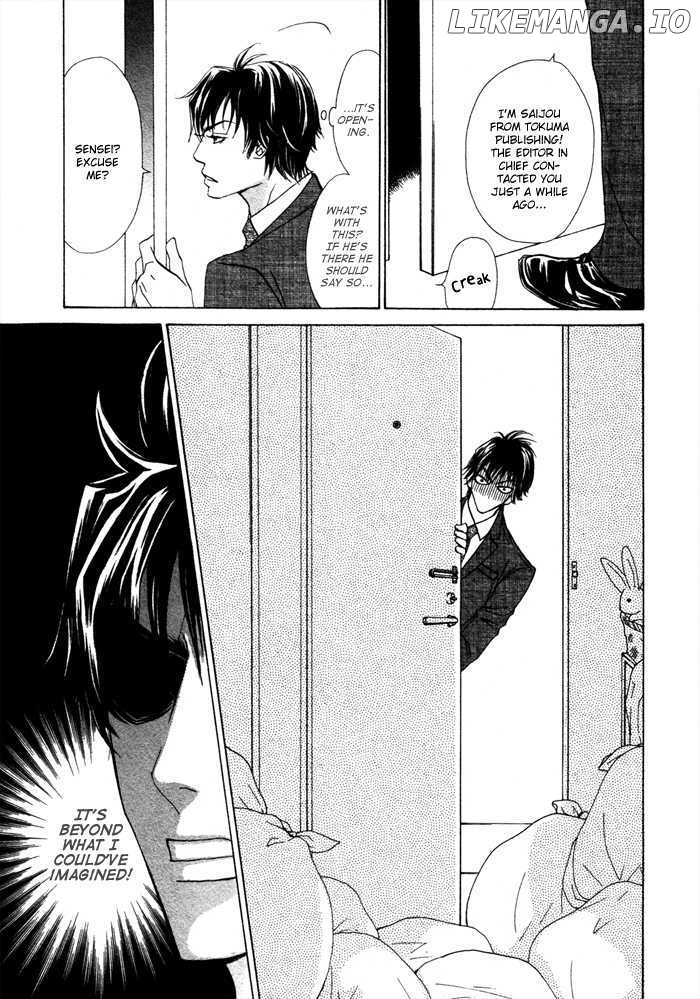 Anata No Jinsei Hikiukemasu! chapter 1 - page 7