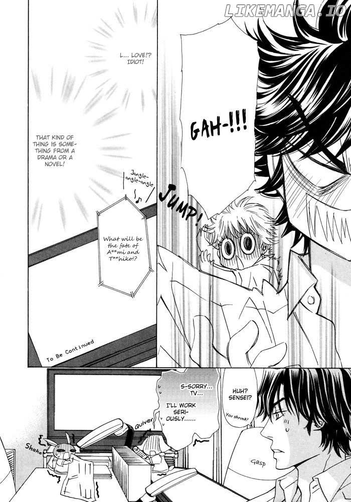 Anata No Jinsei Hikiukemasu! chapter 3 - page 7