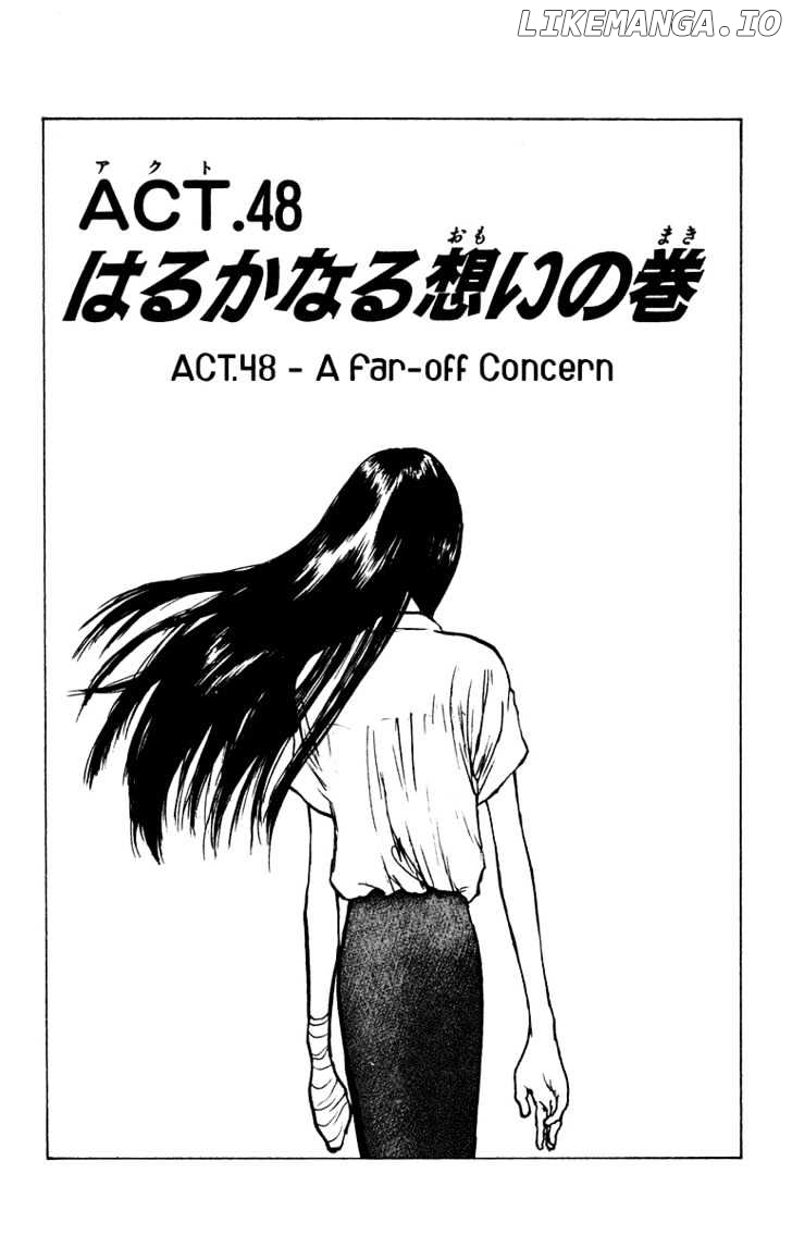 Angel Densetsu chapter 48 - page 6