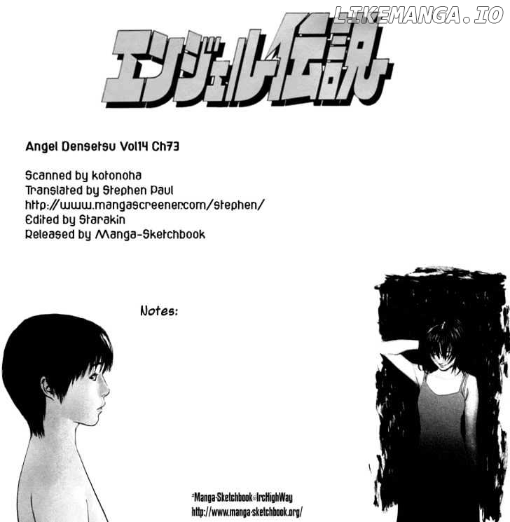 Angel Densetsu chapter 73 - page 32