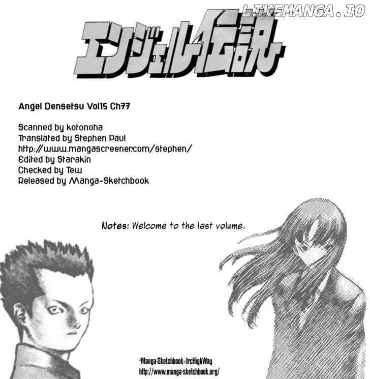 Angel Densetsu chapter 77 - page 39