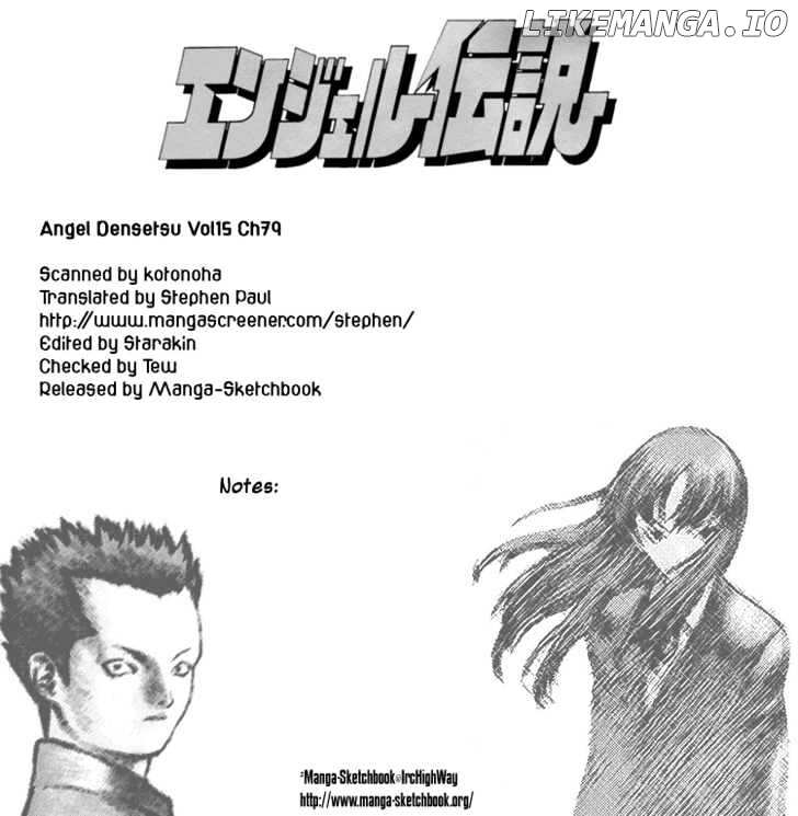 Angel Densetsu chapter 79 - page 33