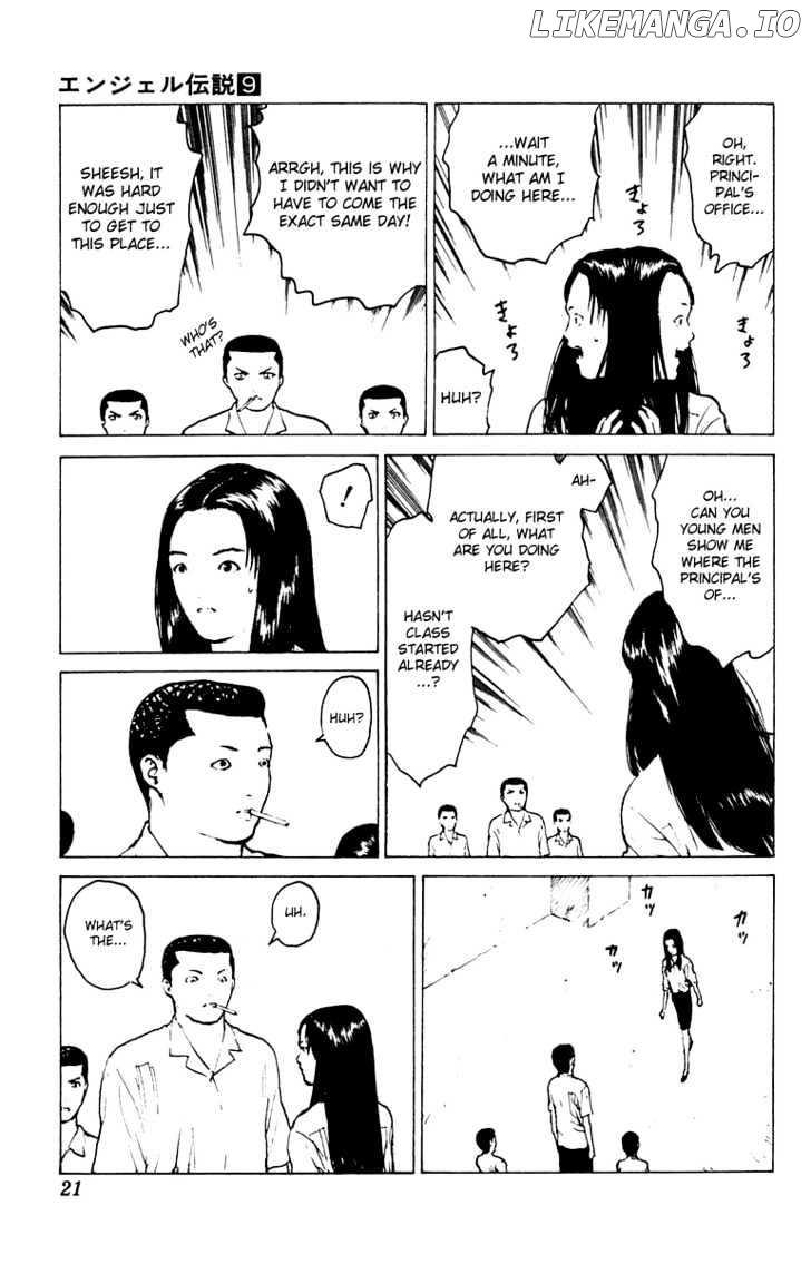 Angel Densetsu chapter 42 - page 20