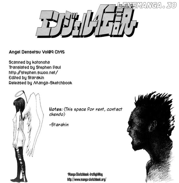 Angel Densetsu chapter 45 - page 34