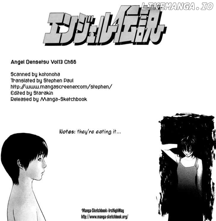 Angel Densetsu chapter 66 - page 32