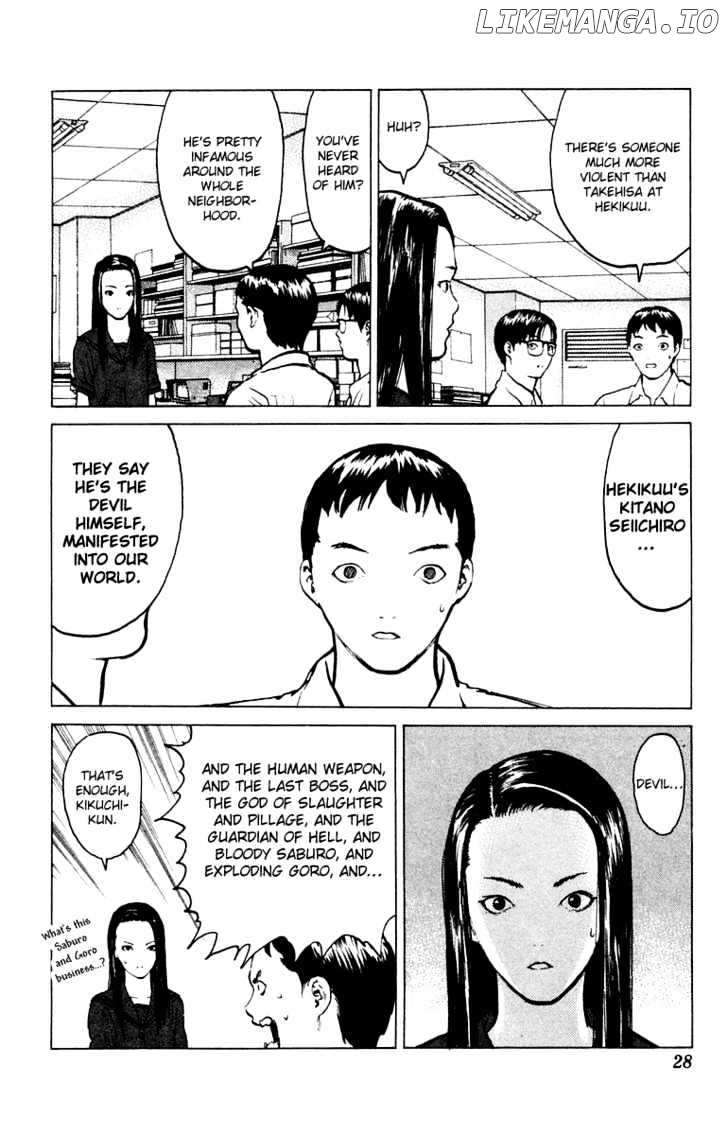 Angel Densetsu chapter 54 - page 29