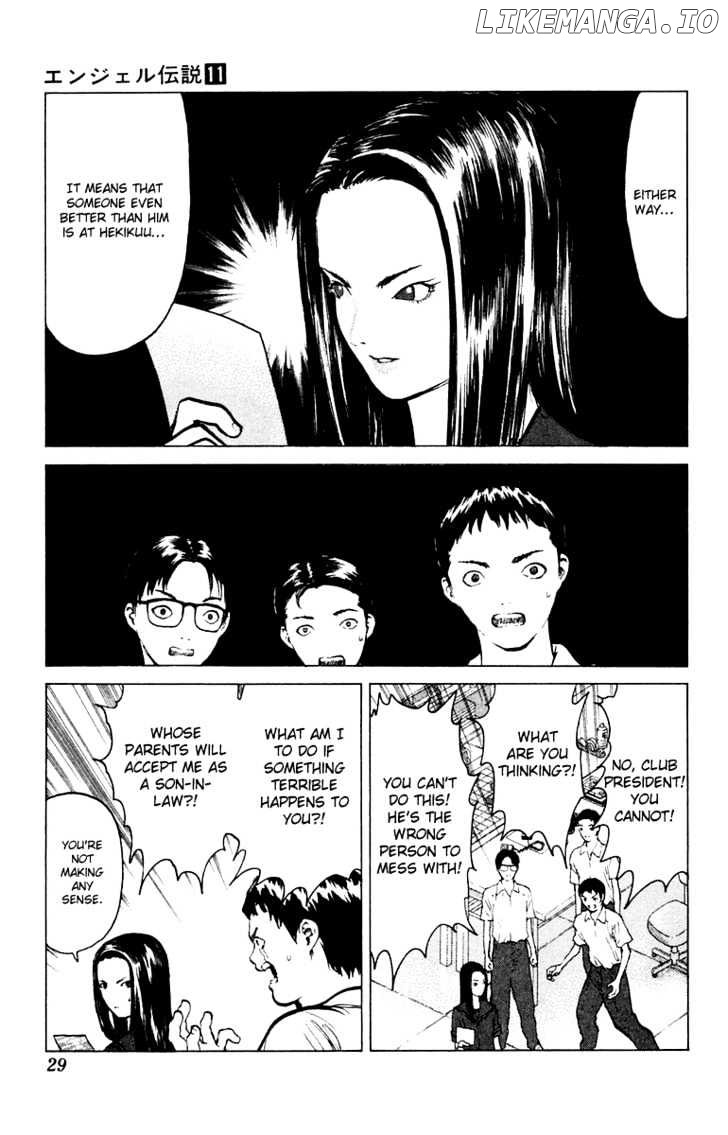Angel Densetsu chapter 54 - page 30