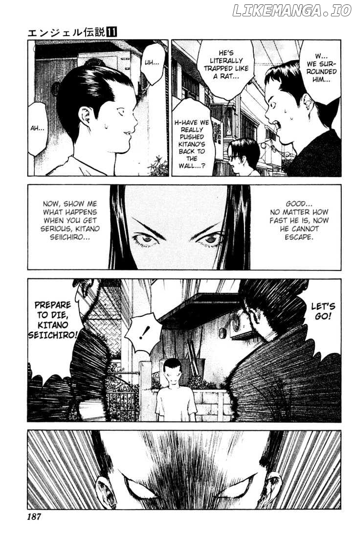 Angel Densetsu chapter 59 - page 21