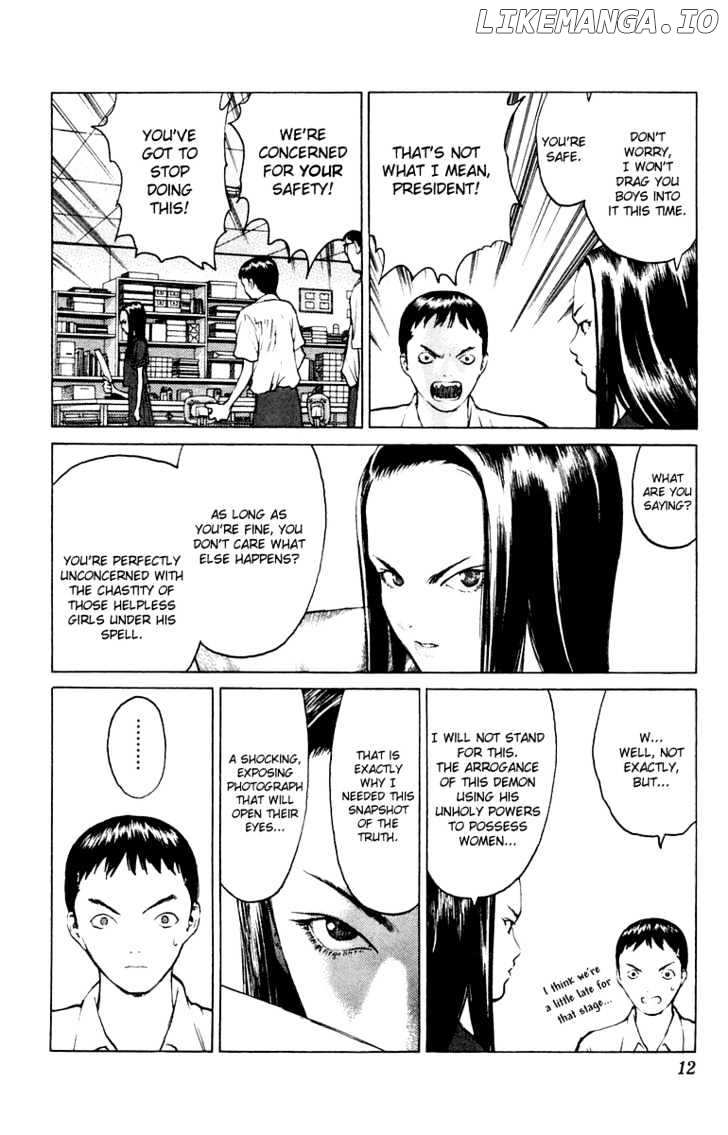 Angel Densetsu chapter 60 - page 10