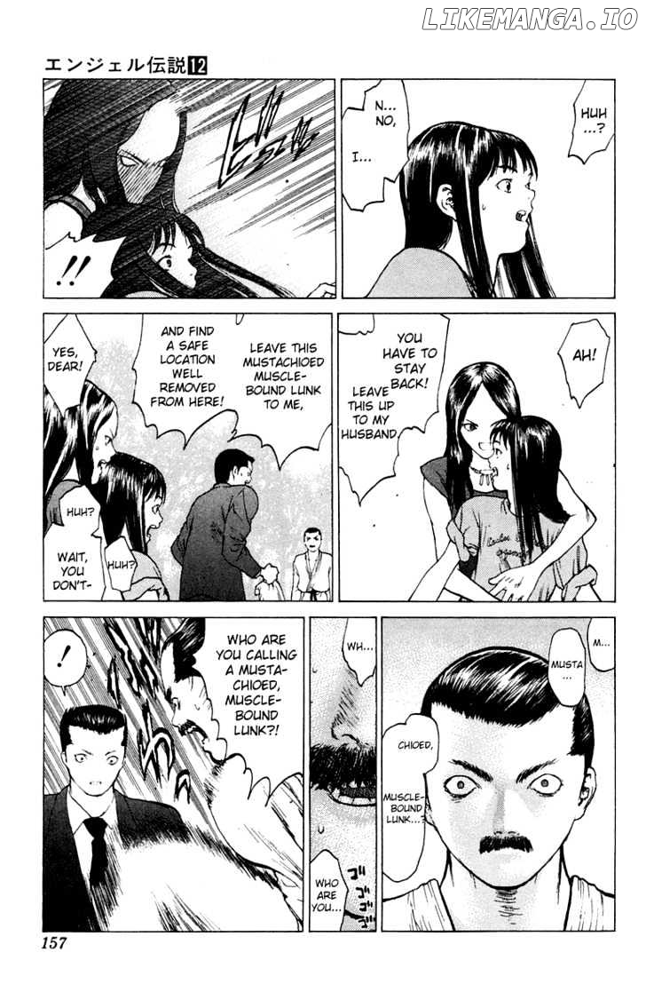 Angel Densetsu chapter 64 - page 23