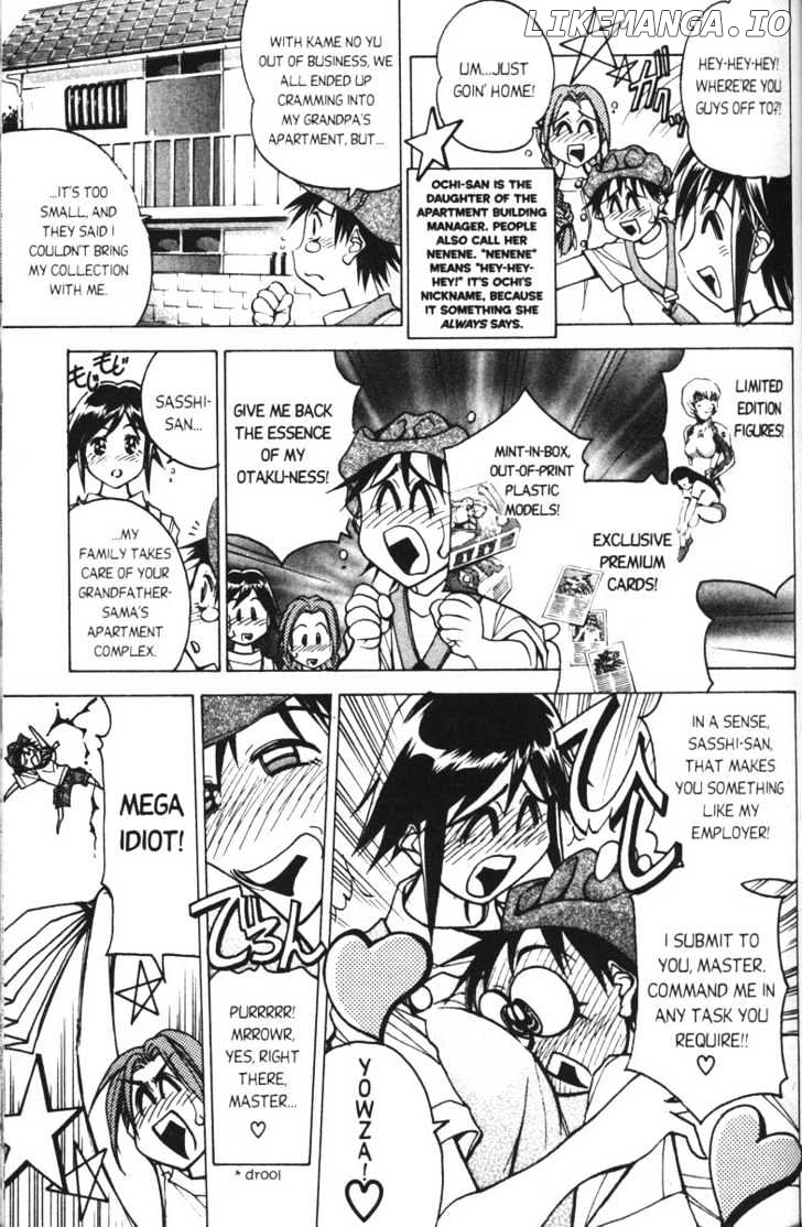 Abenobashi Magical Shopping Arcade chapter 1-2 - page 11