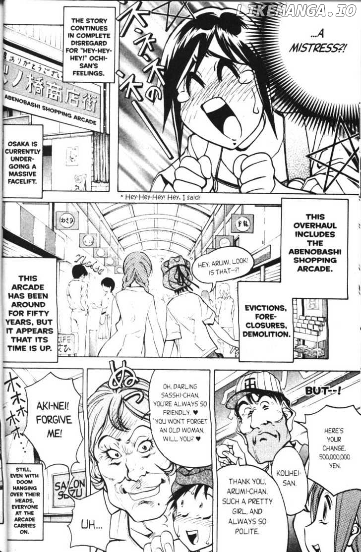 Abenobashi Magical Shopping Arcade chapter 1-2 - page 14