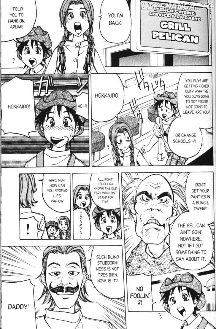 Abenobashi Magical Shopping Arcade chapter 1-2 - page 15