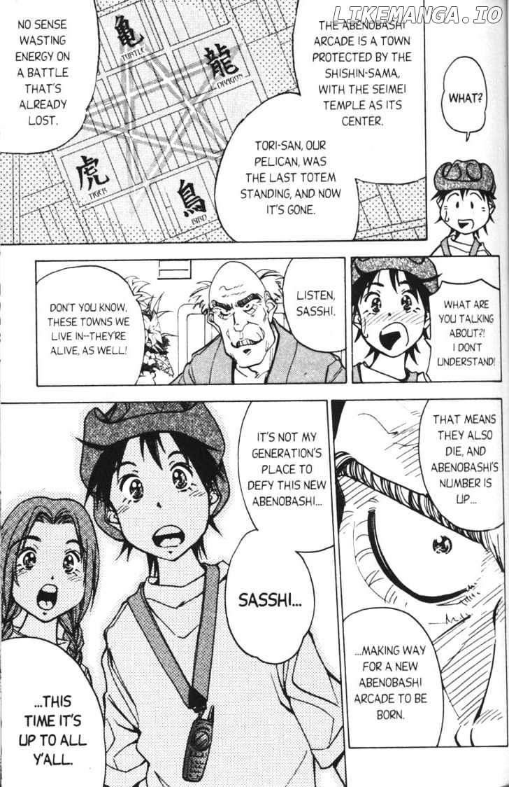 Abenobashi Magical Shopping Arcade chapter 1-2 - page 23