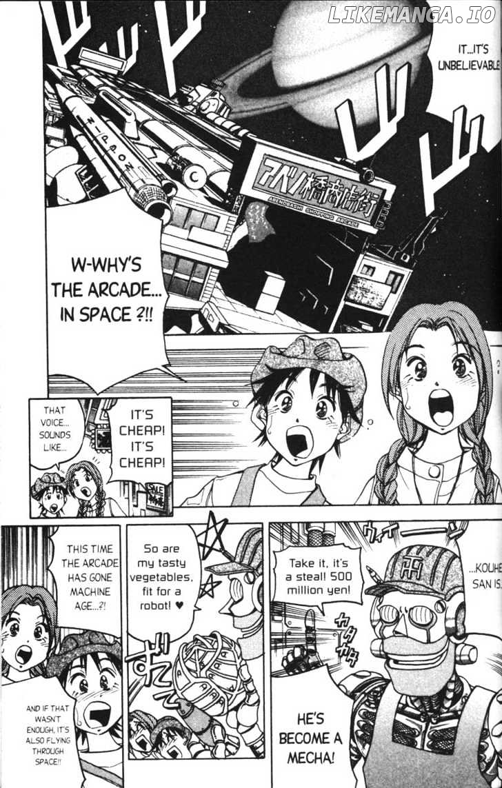 Abenobashi Magical Shopping Arcade chapter 1-2 - page 50