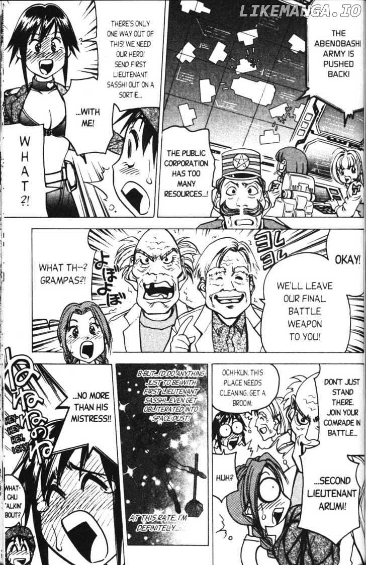 Abenobashi Magical Shopping Arcade chapter 1-2 - page 62