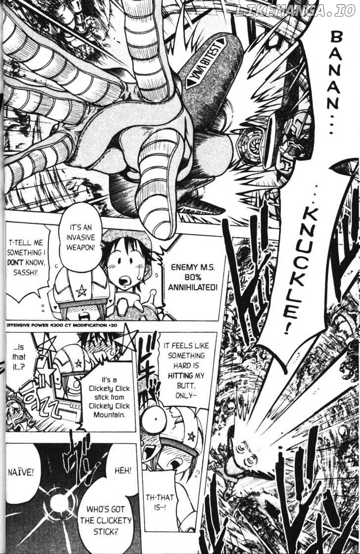 Abenobashi Magical Shopping Arcade chapter 1-2 - page 67
