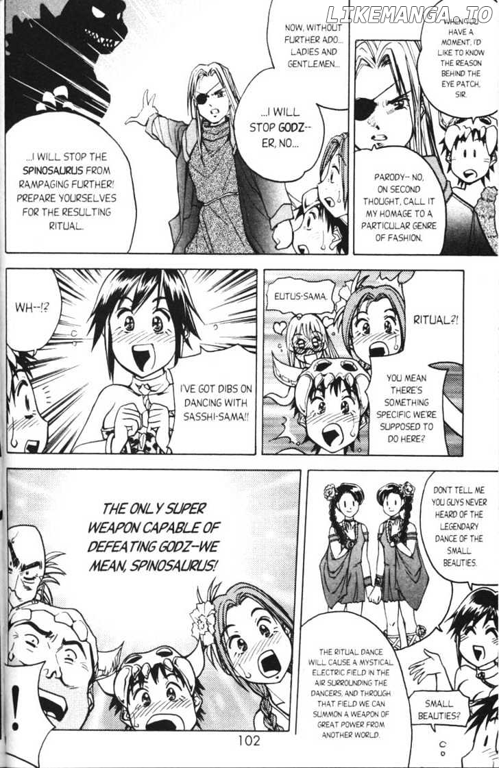 Abenobashi Magical Shopping Arcade chapter 3-6 - page 20