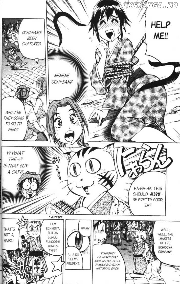 Abenobashi Magical Shopping Arcade chapter 3-6 - page 34