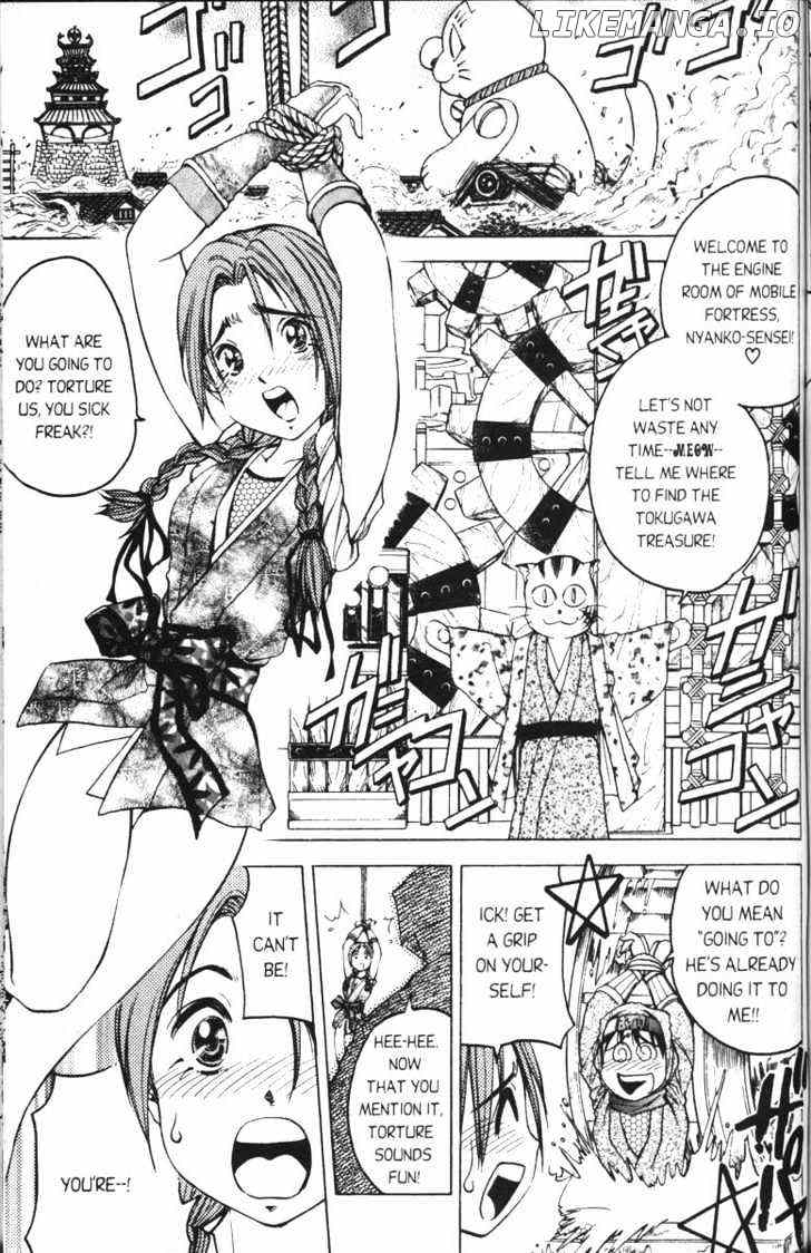 Abenobashi Magical Shopping Arcade chapter 3-6 - page 45