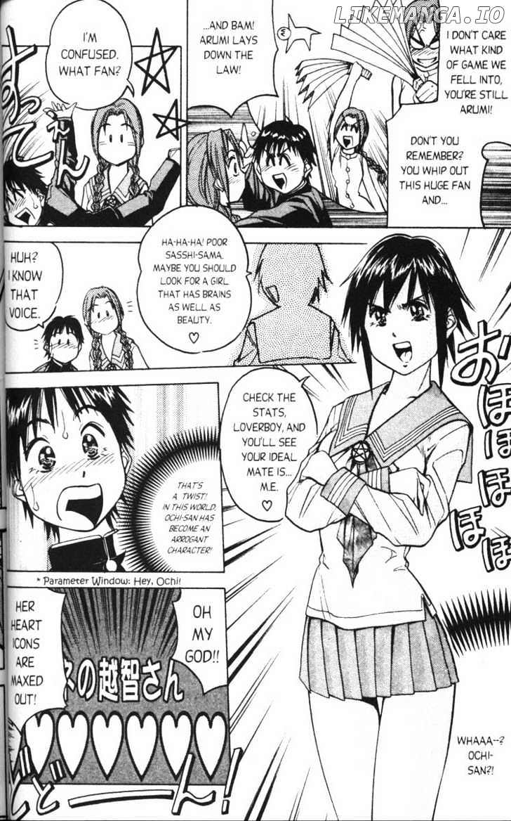 Abenobashi Magical Shopping Arcade chapter 3-6 - page 69