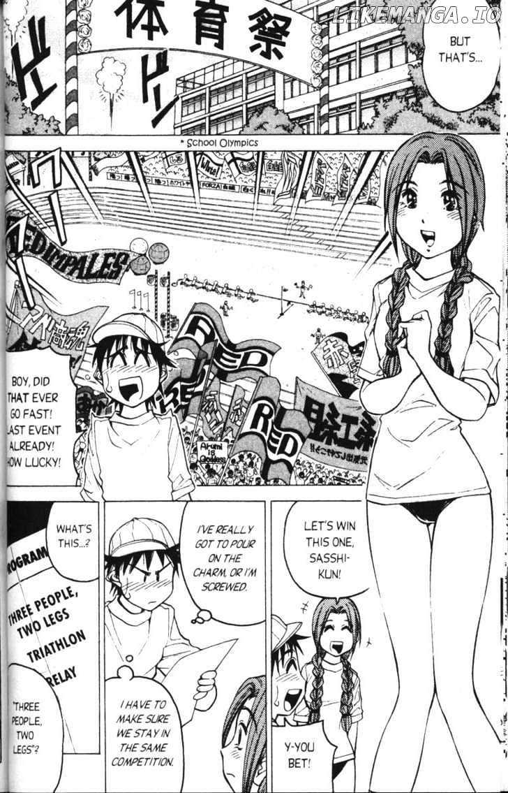 Abenobashi Magical Shopping Arcade chapter 3-6 - page 77