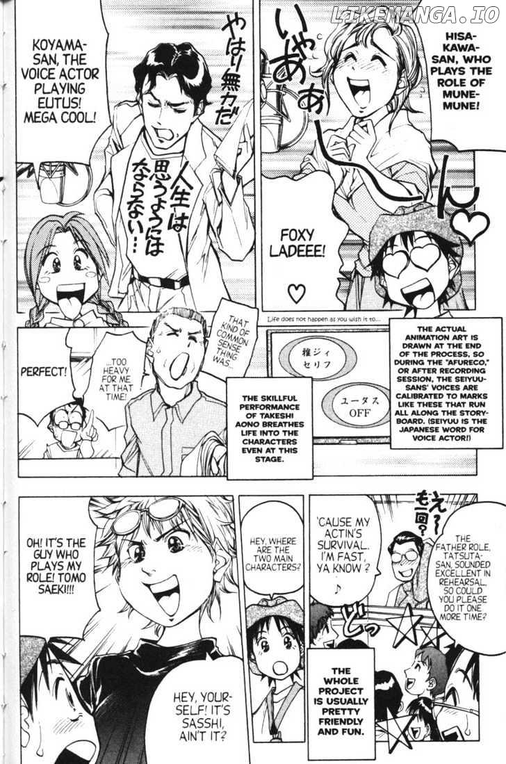 Abenobashi Magical Shopping Arcade chapter 9 - page 128