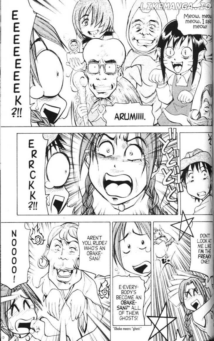 Abenobashi Magical Shopping Arcade chapter 9 - page 6