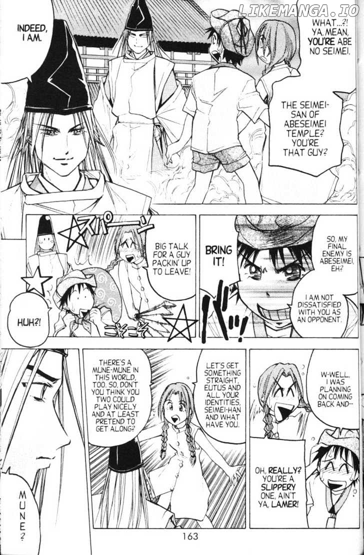 Abenobashi Magical Shopping Arcade chapter 9 - page 94