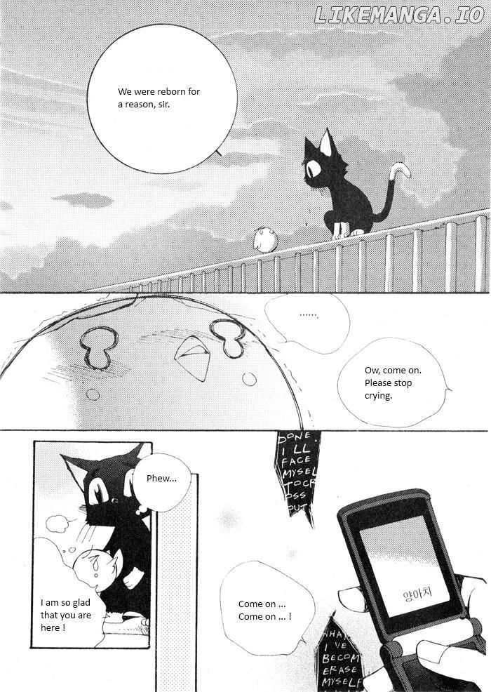 Annyeong, Pi chapter 35 - page 7