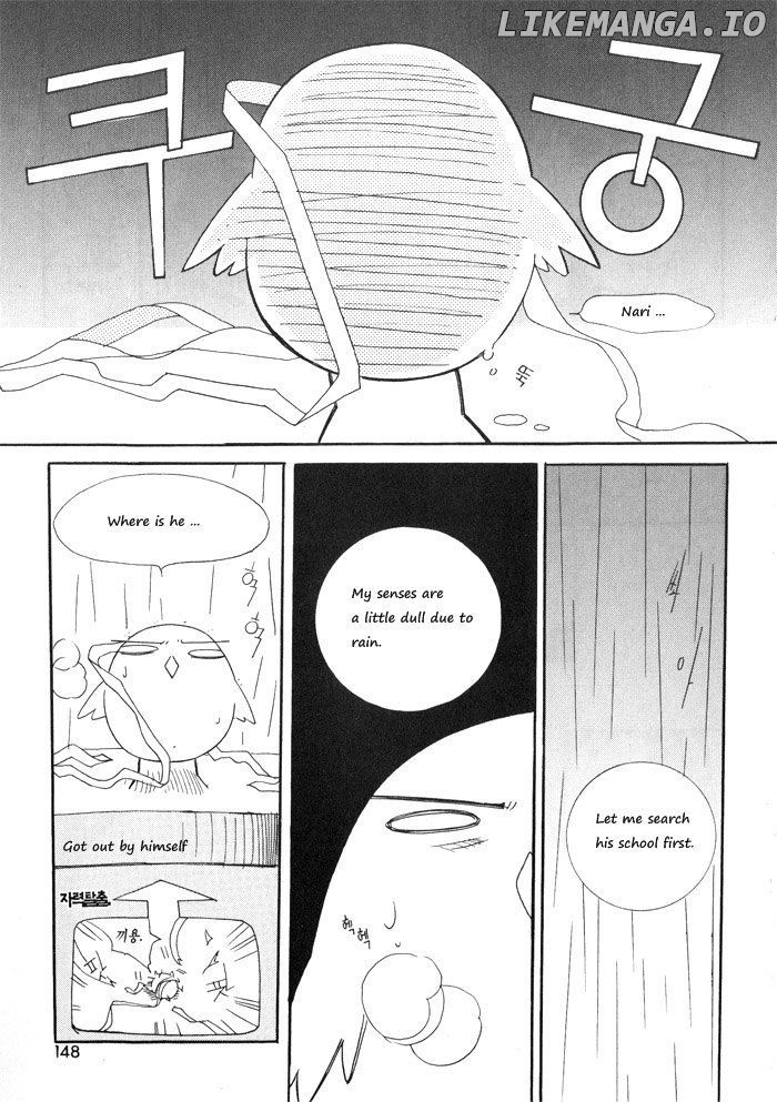 Annyeong, Pi chapter 10 - page 4