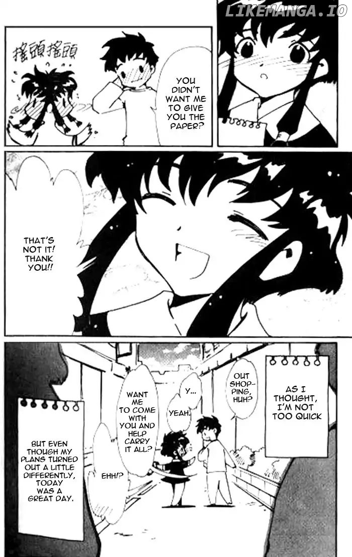 Angelic Layer chapter 21.5 - page 24