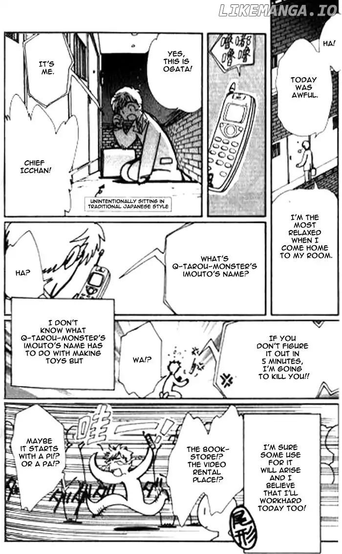 Angelic Layer chapter 21.5 - page 30