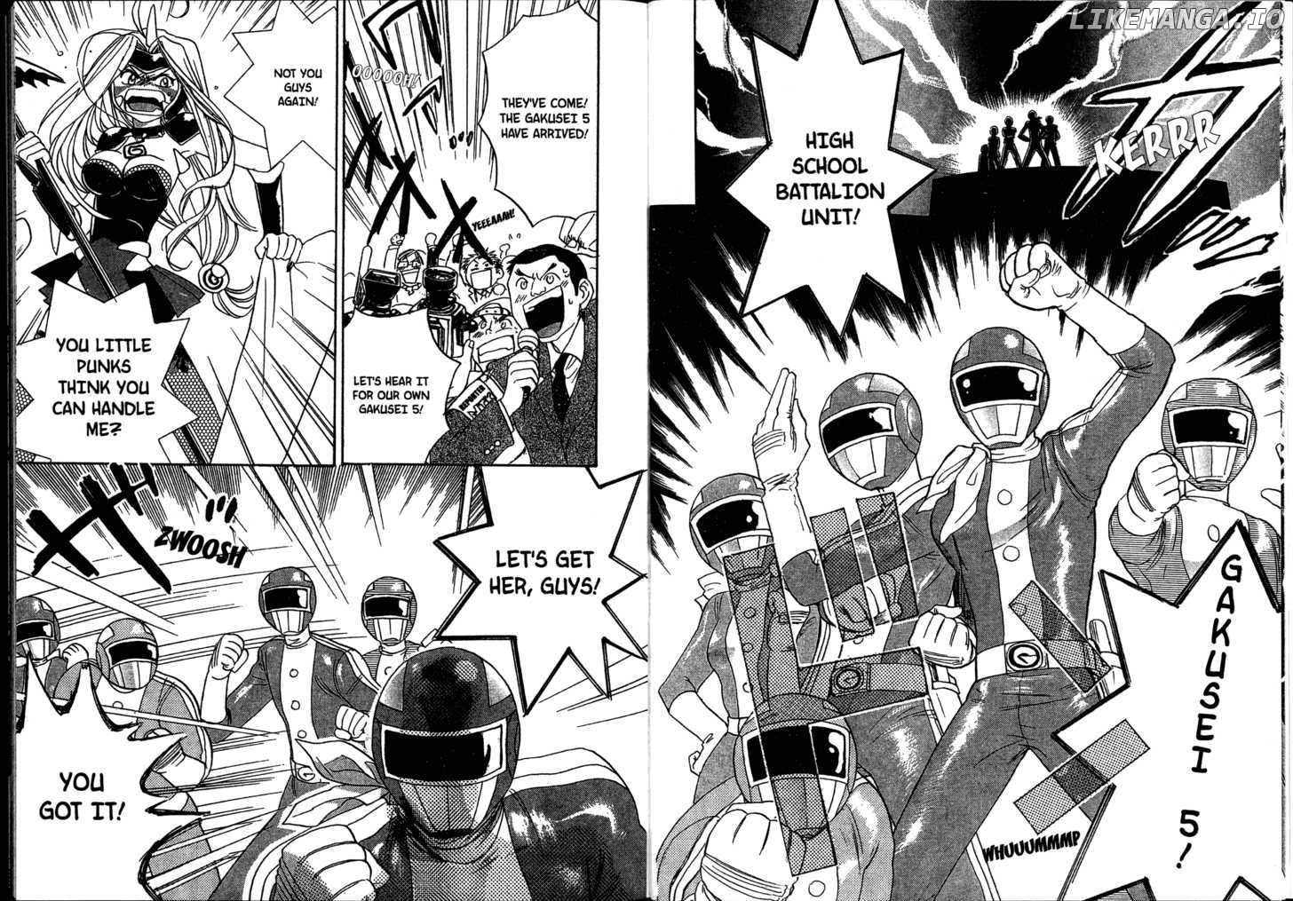 Akaten Hero! chapter 1 - page 6