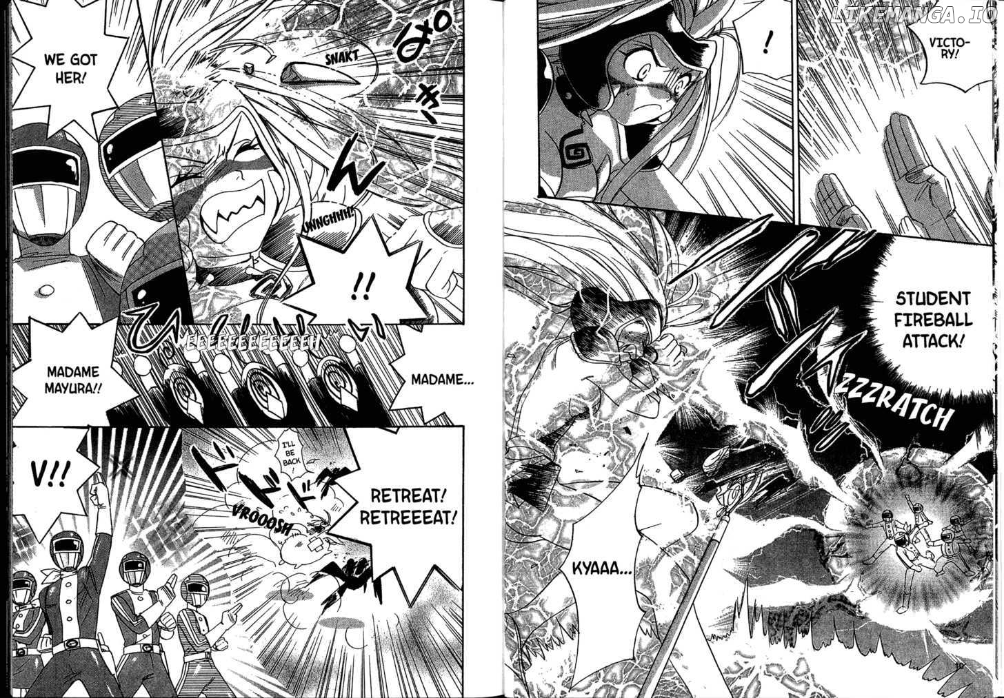 Akaten Hero! chapter 1 - page 7