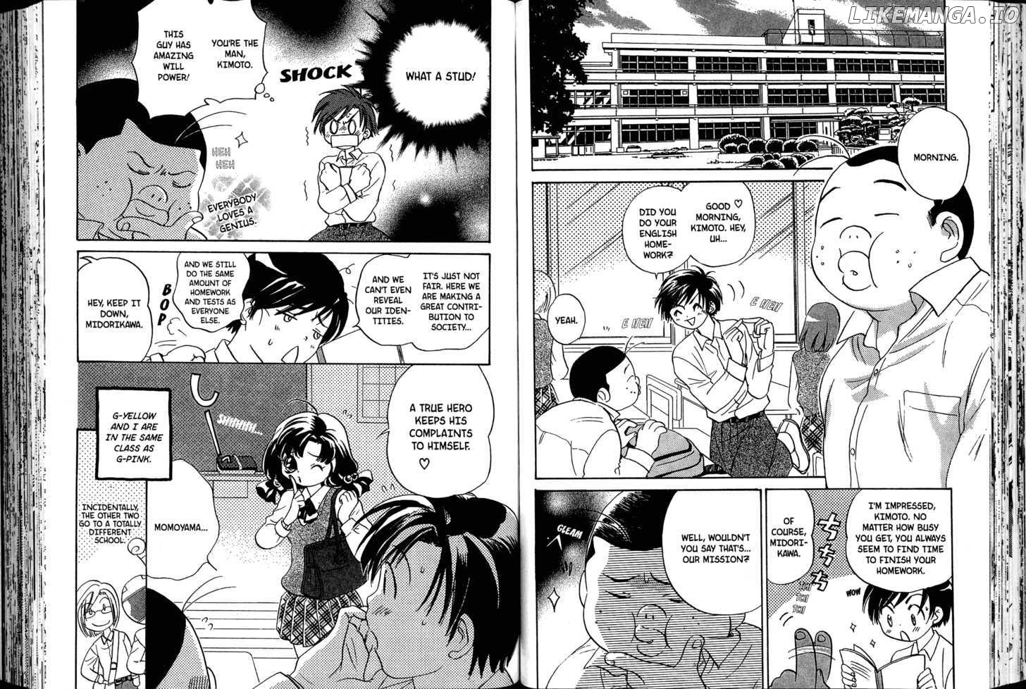Akaten Hero! chapter 3 - page 5