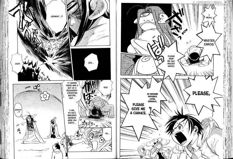 Akaten Hero! chapter 18 - page 9