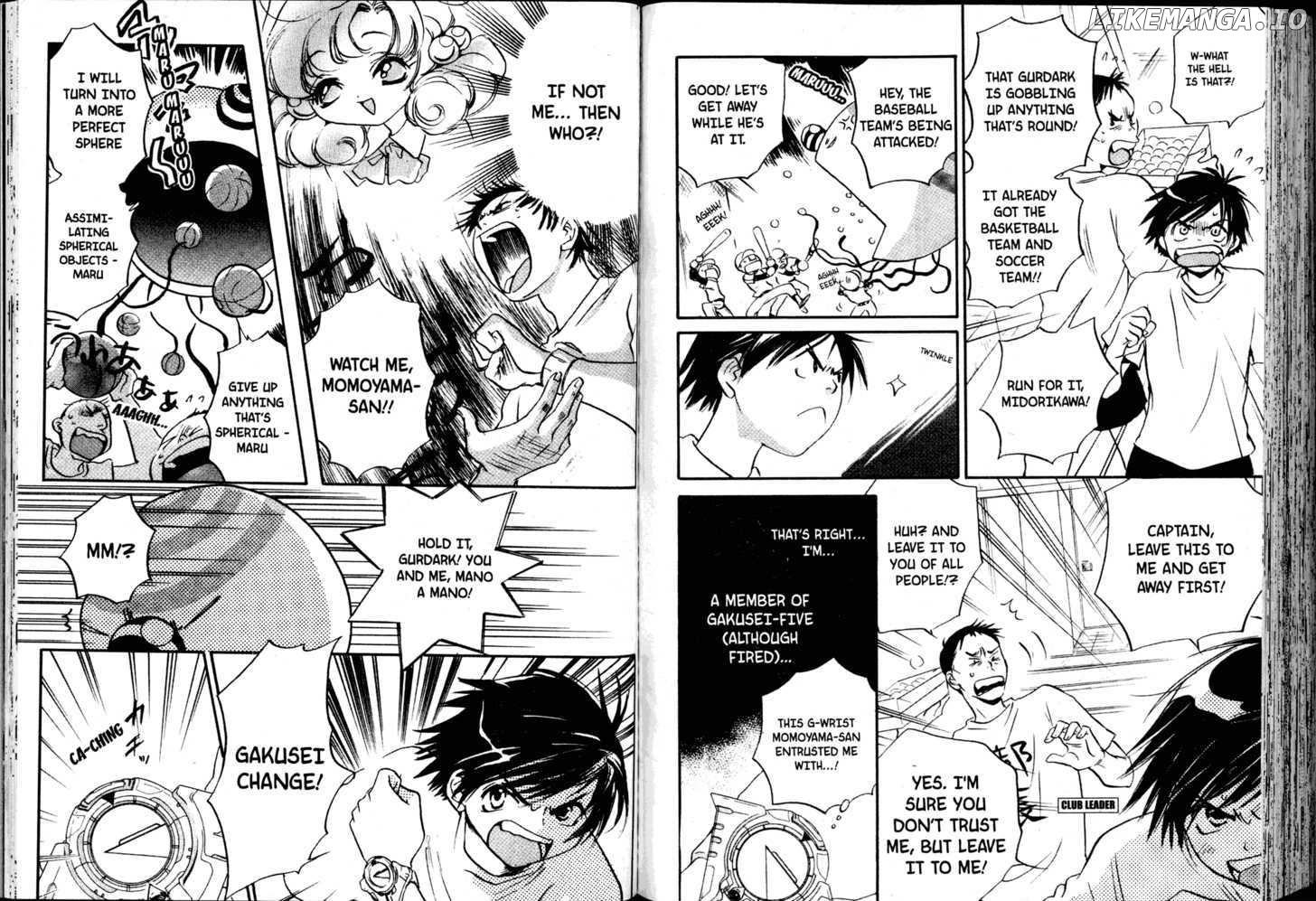 Akaten Hero! chapter 14 - page 7