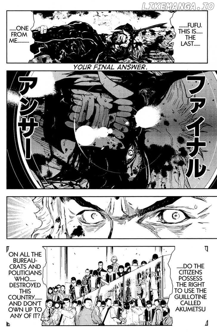 Akumetsu chapter 161 - page 5