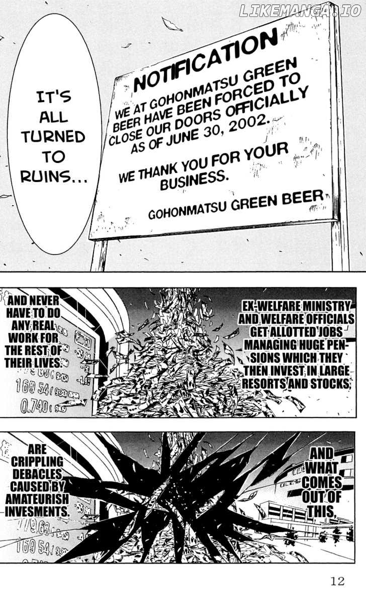 Akumetsu chapter 35 - page 9