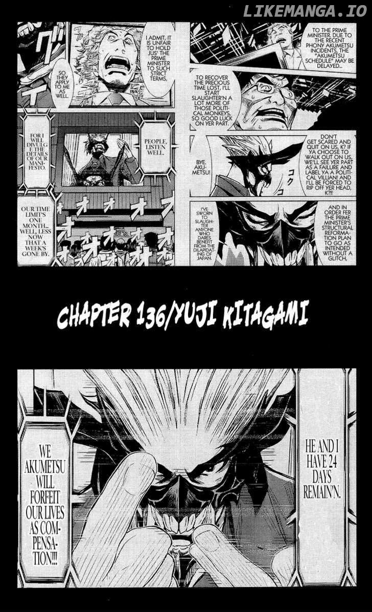 Akumetsu chapter 136 - page 2