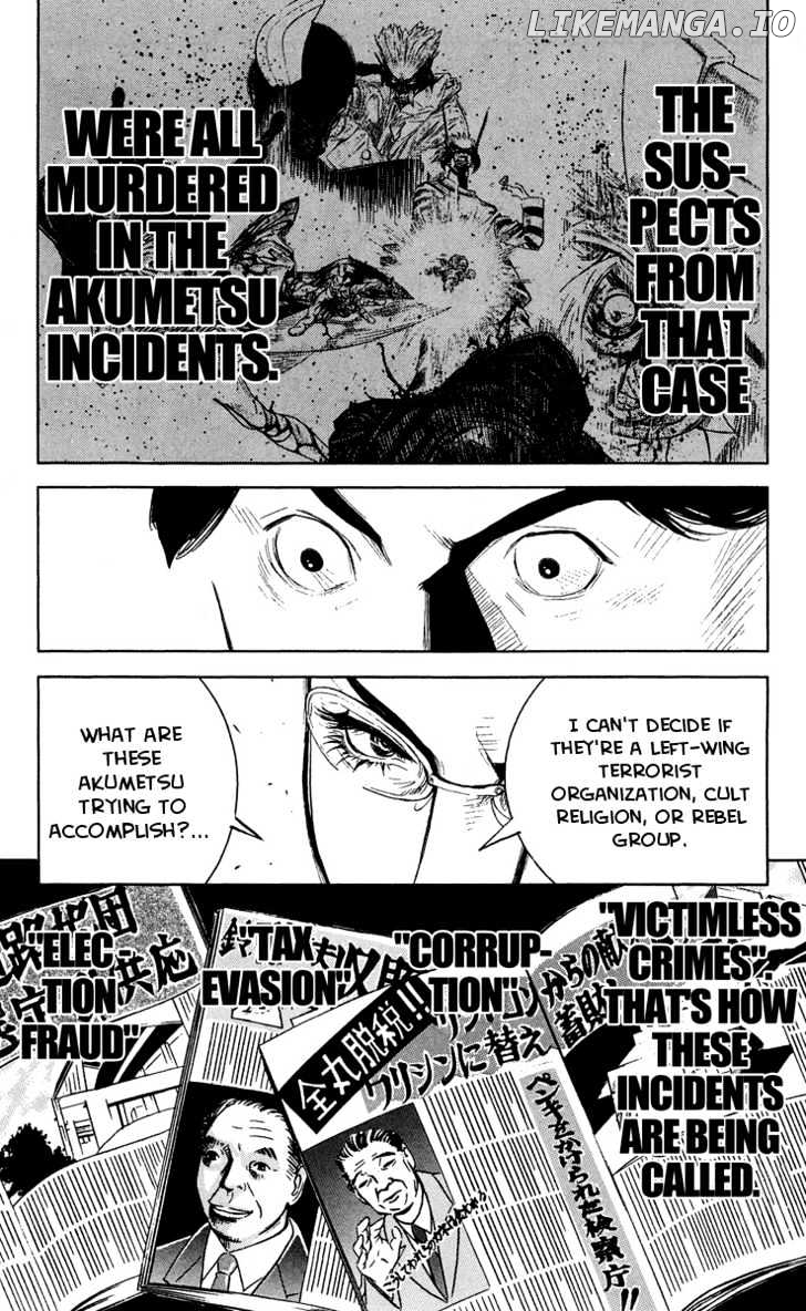 Akumetsu chapter 36 - page 16