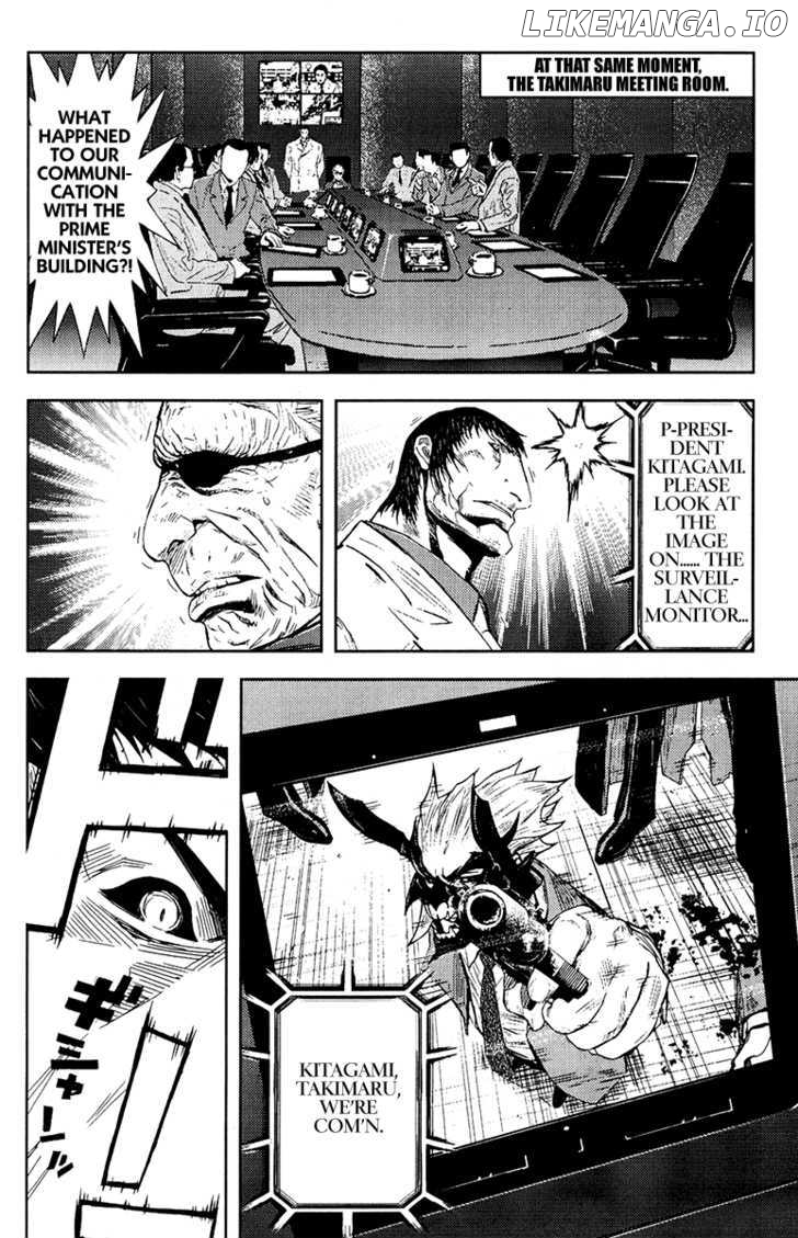 Akumetsu chapter 159 - page 10